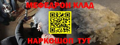 герыч Аргун