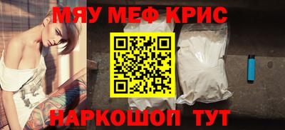 герыч Аргун