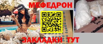 марки nbome Апрелевка