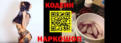 марки nbome Апрелевка