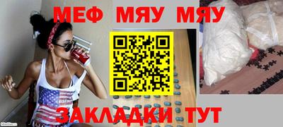 марки nbome Апрелевка