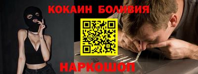герыч Аргун