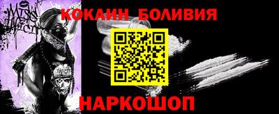 герыч Аргун