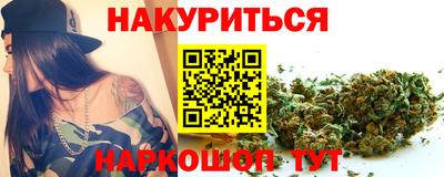 мефедрон Апшеронск