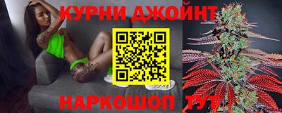 герыч Аргун