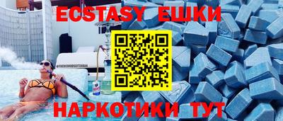 марки nbome Апрелевка