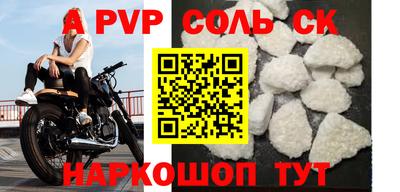 герыч Аргун