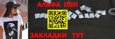 герыч Аргун
