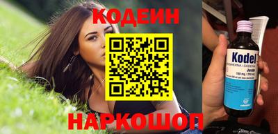герыч Аргун