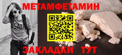 герыч Аргун