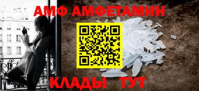 герыч Аргун
