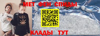 марки nbome Апрелевка