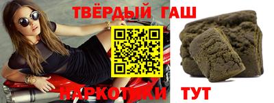 герыч Аргун