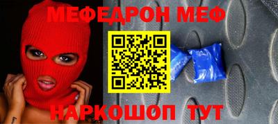 герыч Аргун