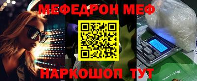 марки nbome Апрелевка