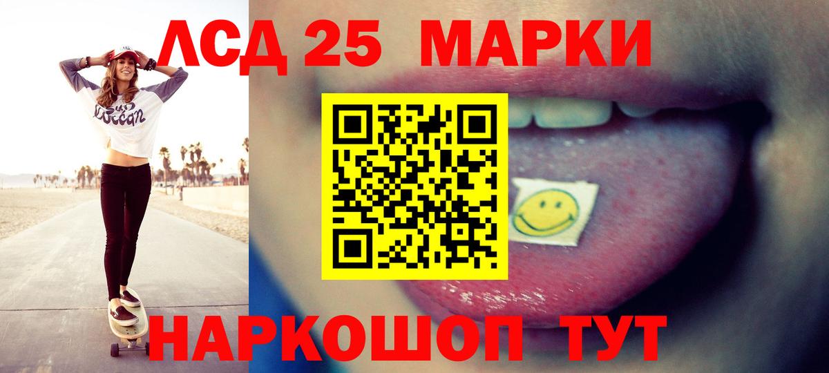 Верхняя Салда  ЛСД экстази ecstasy  LSD-25 экстази ecstasy  Вход с VPN 